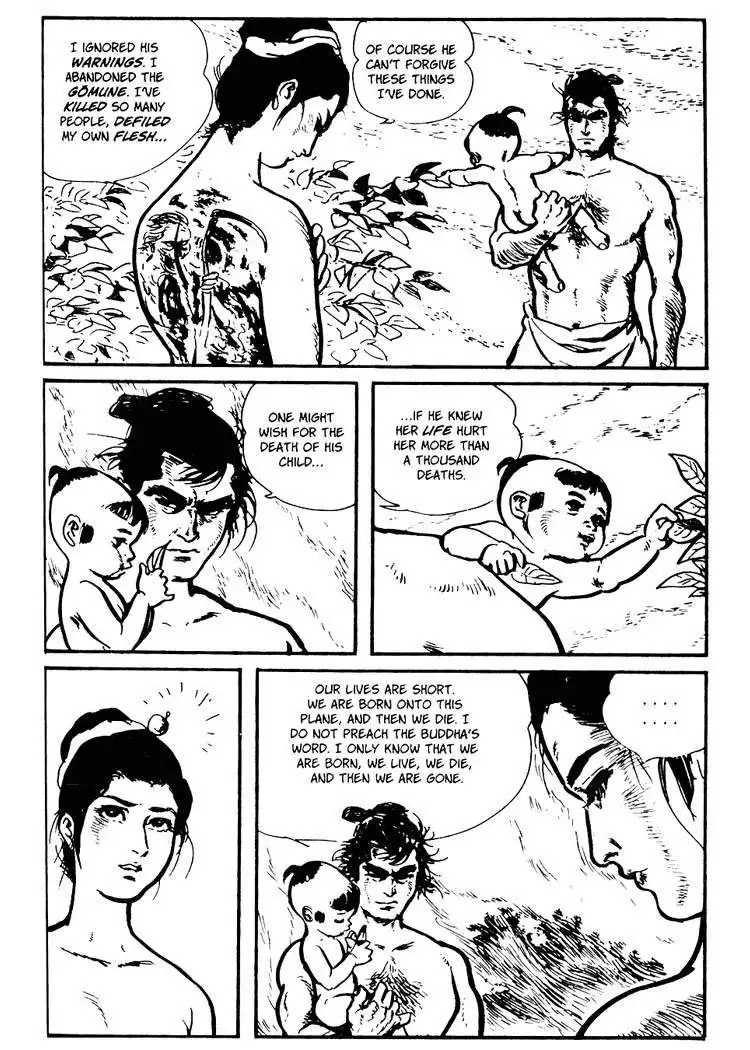 Lone Wolf and Cub Chapter 23 86